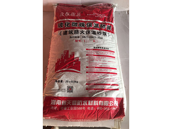 皇家鉆石?；⒅楸厣皾{